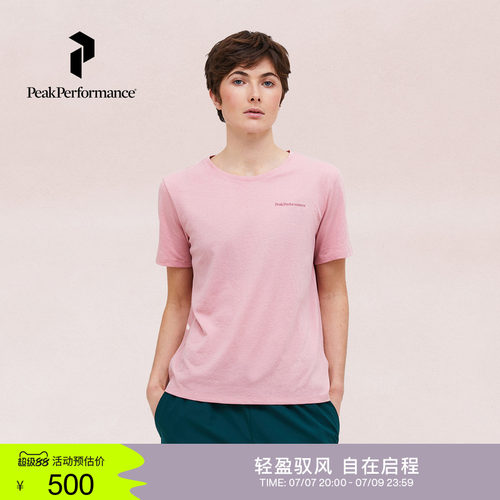 壁克峰新品女士户外休闲跑步T恤