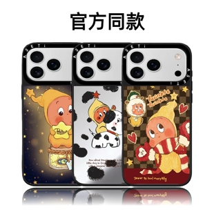 CASETiFiY联名TwinkleTwinkle爱心围巾星星人16pro适用iphone17promax苹果15plus手机壳13磁吸14华强北平替女