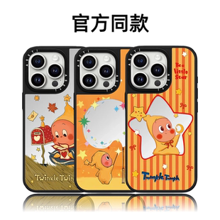 CASETiFiY联名格子五角星星人16pro适用iPhone17promax苹果15plus手机壳磁吸防摔14可爱13卡通12华强北平替女