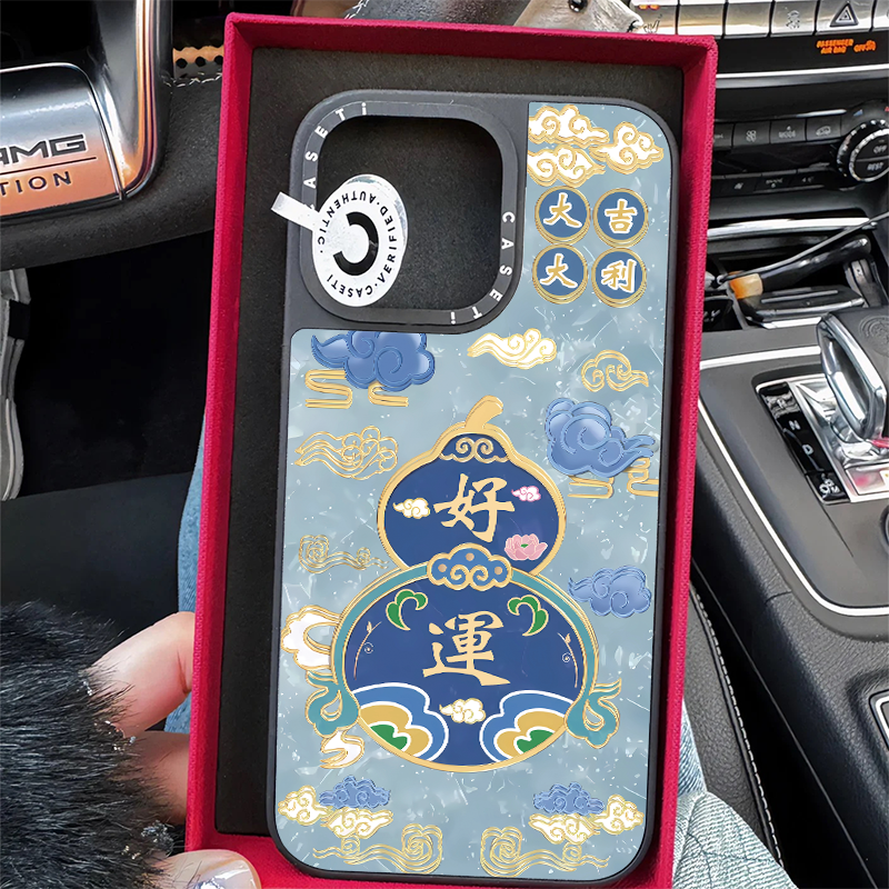 代购CASETi 磁吸同款ins适用iPhone苹果12pro手机壳12/13pro/16promax贝母招财葫芦14plus磁吸16pro联名14女