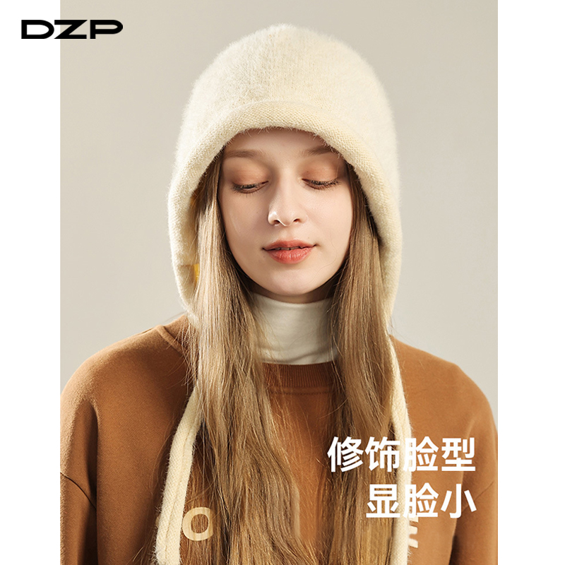 仿貂毛护耳雷锋帽秋冬帽子女时尚百搭毛绒针织帽纯色保暖套头冷帽