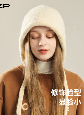 仿貂毛护耳雷锋帽秋冬帽子女时尚百搭毛绒针织帽纯色保暖套头冷帽