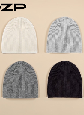 针织毛线帽女薄款羊毛运动冷帽韩版百搭秋冬男日系保暖简约灰色