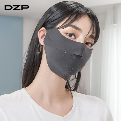 夏天女护眼角脸基尼防晒面罩