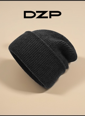 DZP针织保暖护耳毛线帽女秋冬季大头围帽子男黑色宽松堆堆帽