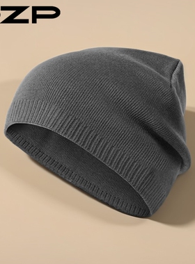 运动薄款针织帽子男女休闲保暖套头毛线帽骑行冷帽包头帽秋冬季