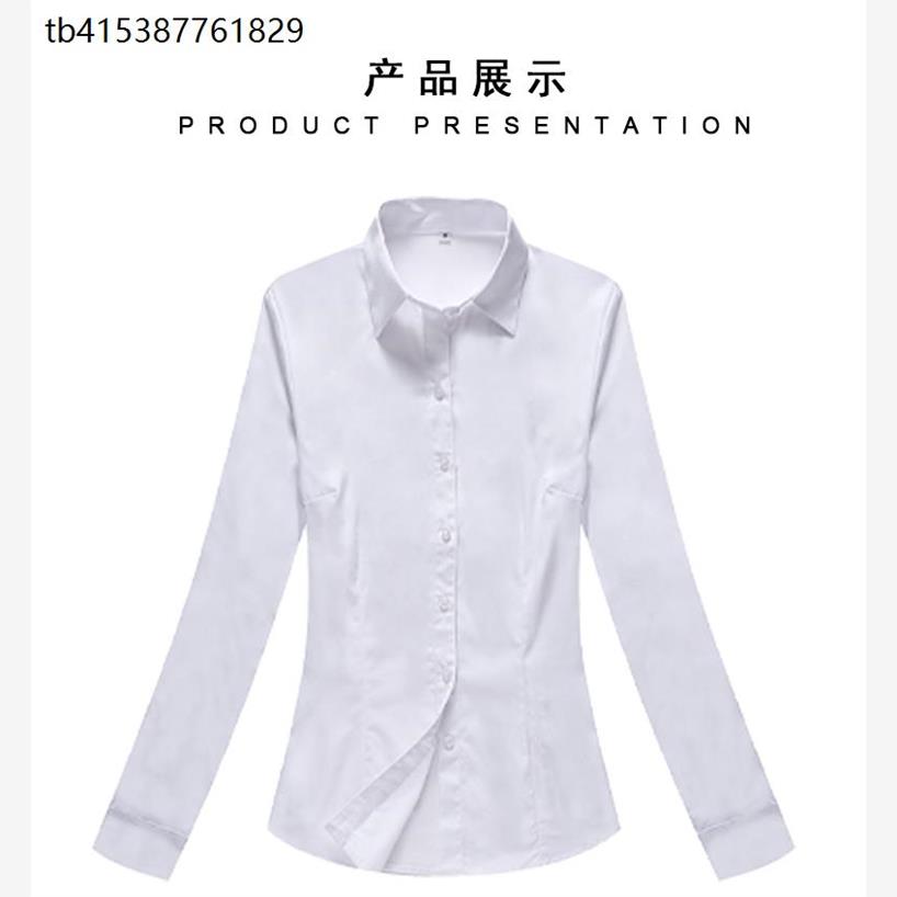 2022新款别克4S店销售女短袖修身衬衫长袖工作服带logo白色女工装