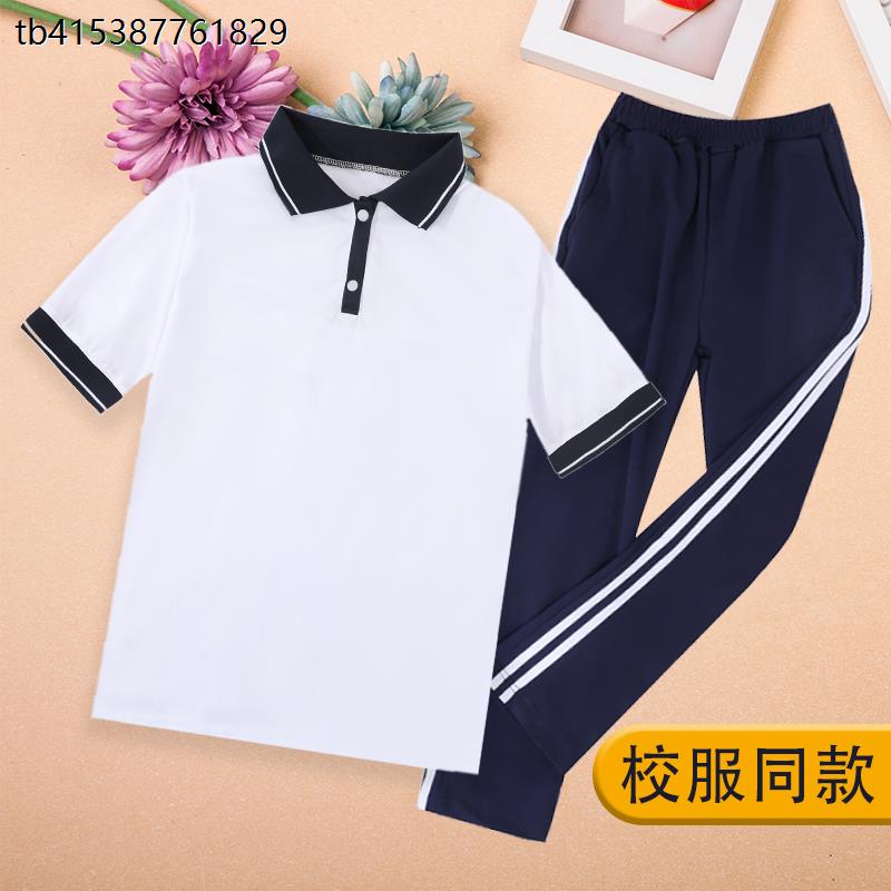 校服套装中小学生班服短