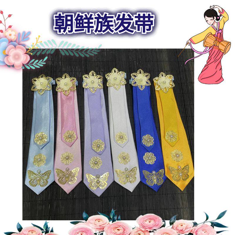 延吉韩版发饰族发箍传统