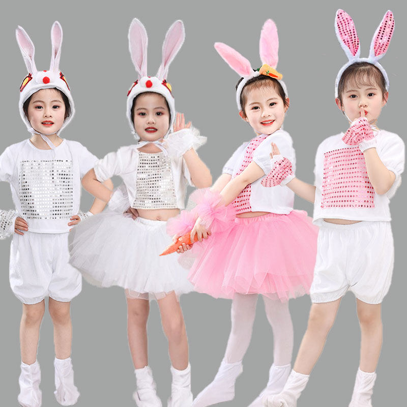动物服小兔子表演服儿童