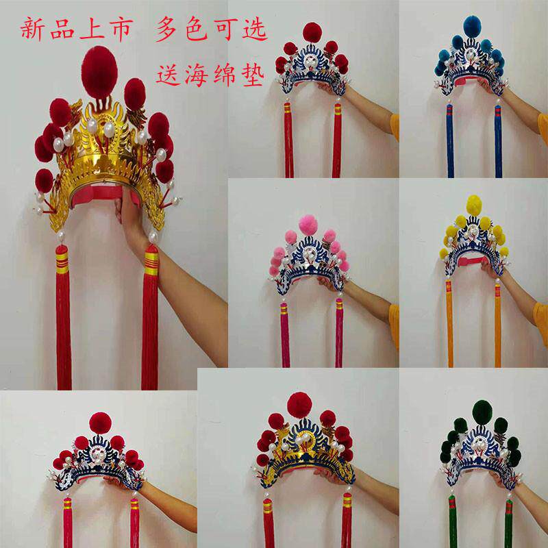 摄影京剧头饰儿童花木兰