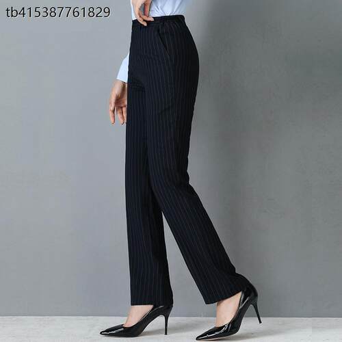 秋新款2023建创意行工作服制服裤女银行工装职业装条纹直筒西装裤