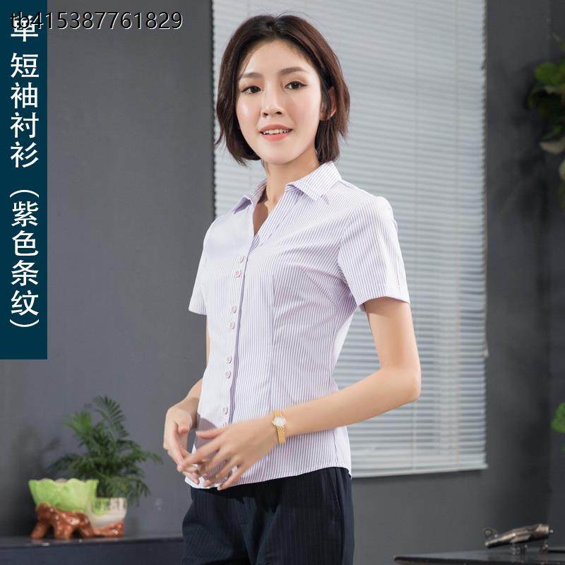 光大银行行服制服工作服衬衫金融证券行业面试职业装套装夏女高档