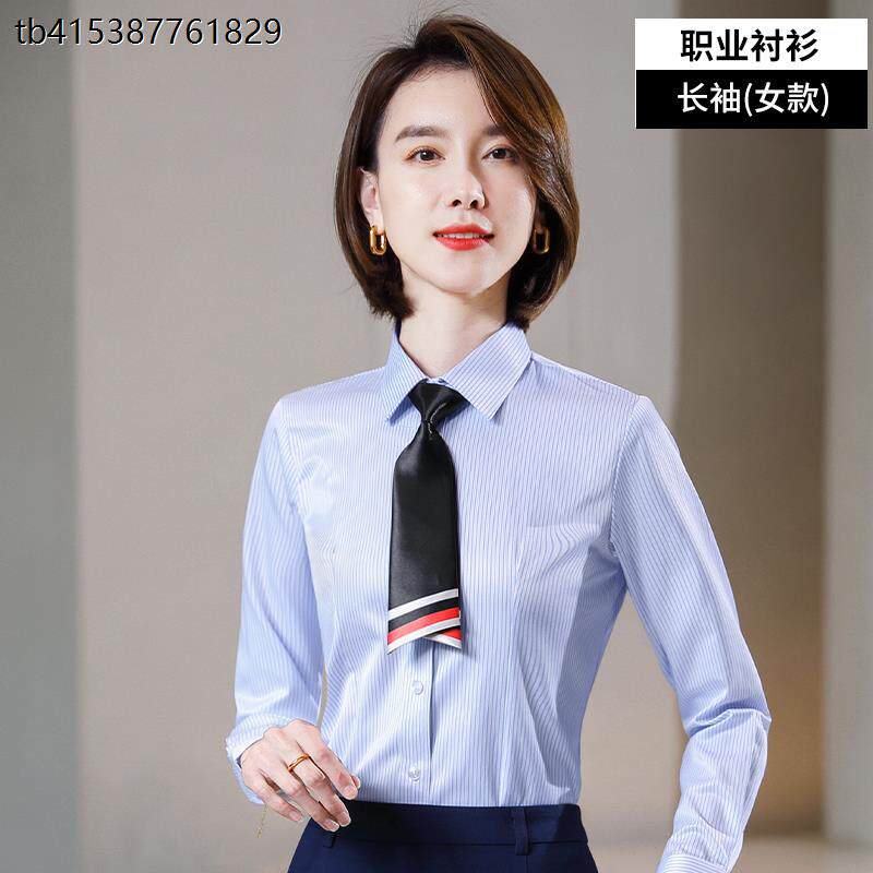 农村信用社衬衫短袖女农商行工作服蓝色条纹衬衣银行制服男士正装