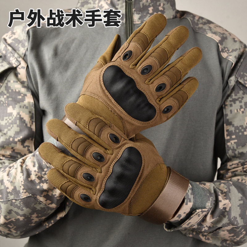 全指战术手套触屏特种兵户外摩托车骑行登山训练健身防滑耐磨半指