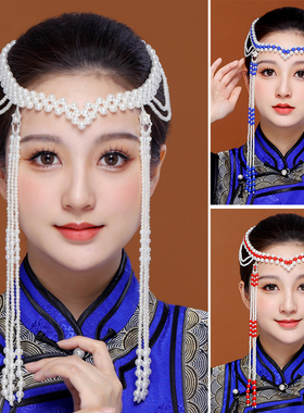蒙古族头饰女士长款流苏