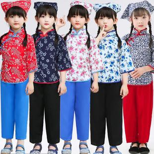 儿童阿庆嫂演出服儿童采茶女村姑表演服丫鬟话剧服装五四青年女装