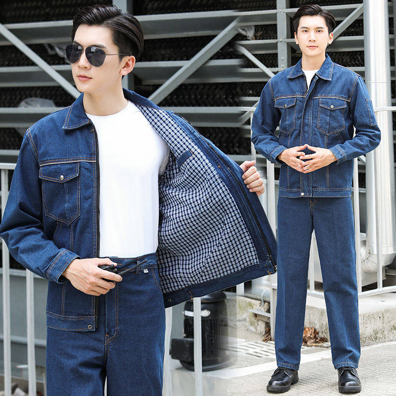 牛仔工作服套装男双层加厚工地