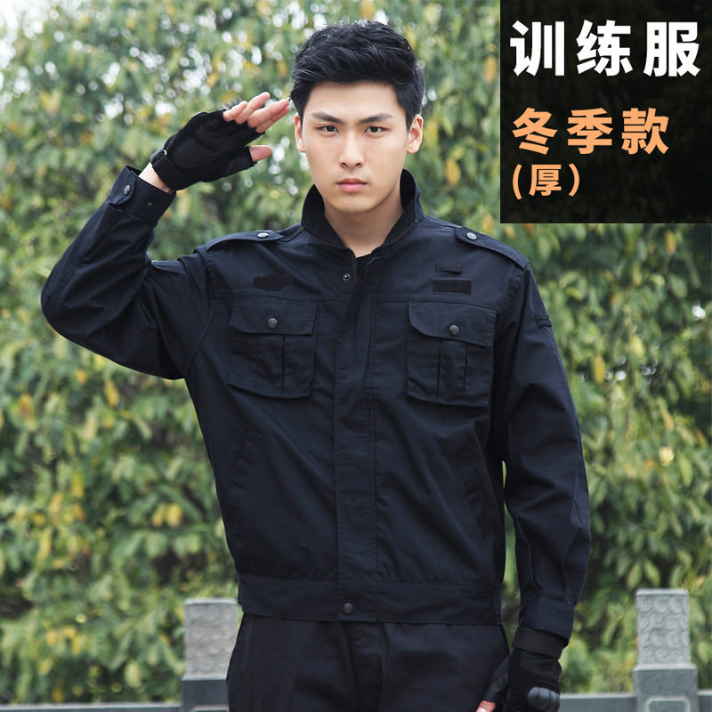 保安训练服春秋冬季网格款套装男