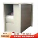 上海金永利离心风机全新正品