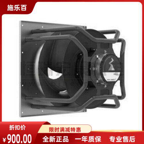 施乐百离心风机全新正品