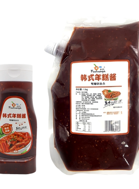 年糕酱韩式炒酱料韩国正宗