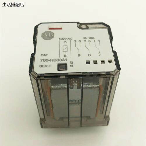 议价出700-HB33A1底座继