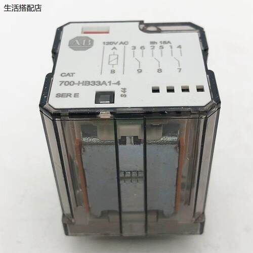 议价出700-HB33A1-4底