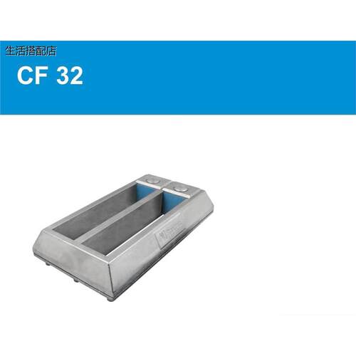 议价出洛克赛克Roxtec