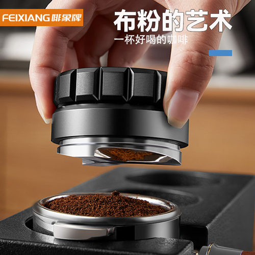美国啡象牌51/54/58mm布粉锤咖啡压粉器底座咖啡机弹力压粉锤意式