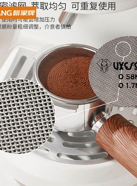 咖啡机不锈钢二次分水网意式咖啡烧结片烧结咖啡滤网BPLUS滤片