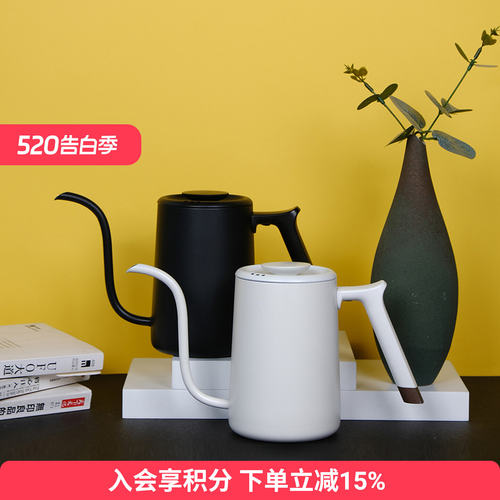 泰摩鱼Pure手冲壶304不锈钢