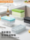 啡象牌冰格模具食品级制冰盒辅食大号家用注水冰块 一秒脱模