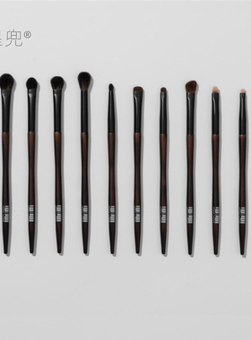星兜10支眼影刷羊毛小马毛晕染刷斜角鼻影刷化妆刷套装 黑色代码