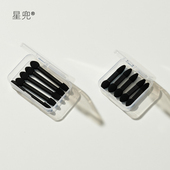 星兜双头海绵棒 5支 眼影遮瑕棒 遮瑕膏眼影专用 迷你便携化妆刷