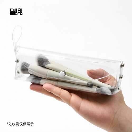 星兜化妆刷收纳袋掀盖式透明大容量横款收纳包笔袋手提袋便携