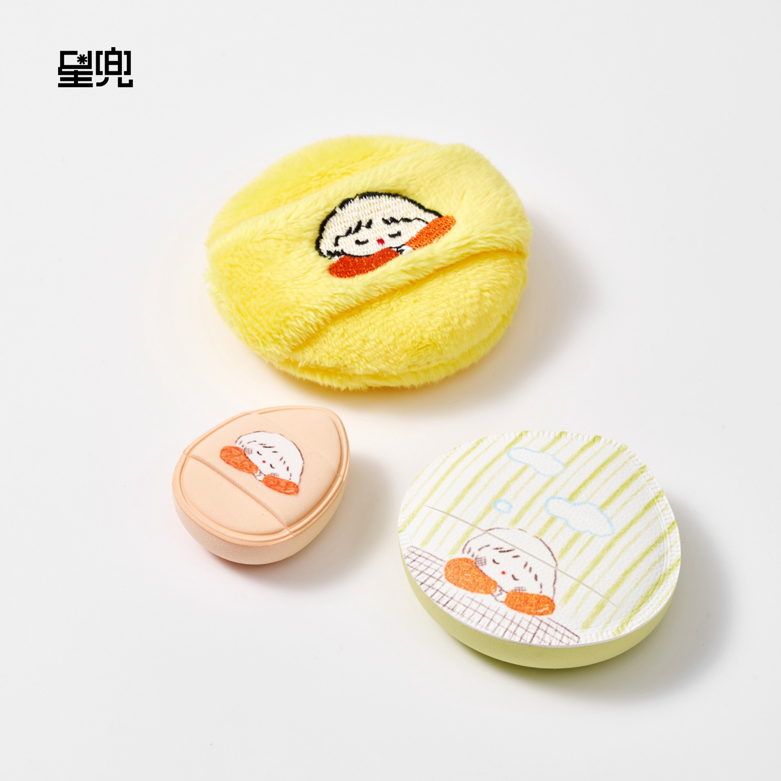 星兜绘本粉扑套组插画师合作