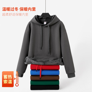 广东仓秋冬新款702#华棉400克加绒连帽卫衣宽松落肩保暖男女同款