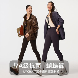 鲨鱼裤加绒女秋冬外穿不掉档加厚芭比裤厚款收腹瑜伽裤无尴尬线