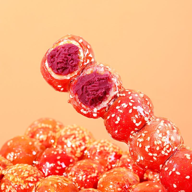 紫薯夹心冰糖葫芦健康山楂小吃开胃芝麻冷冻食品老北京特产包邮