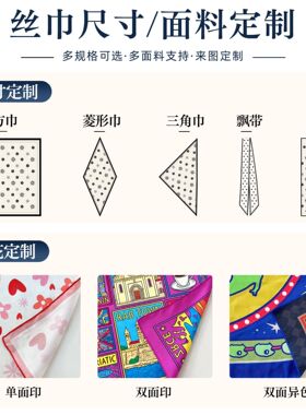 围巾女冬季感2025新款保暖防寒围脖纯色压皱围巾披肩护颈保暖