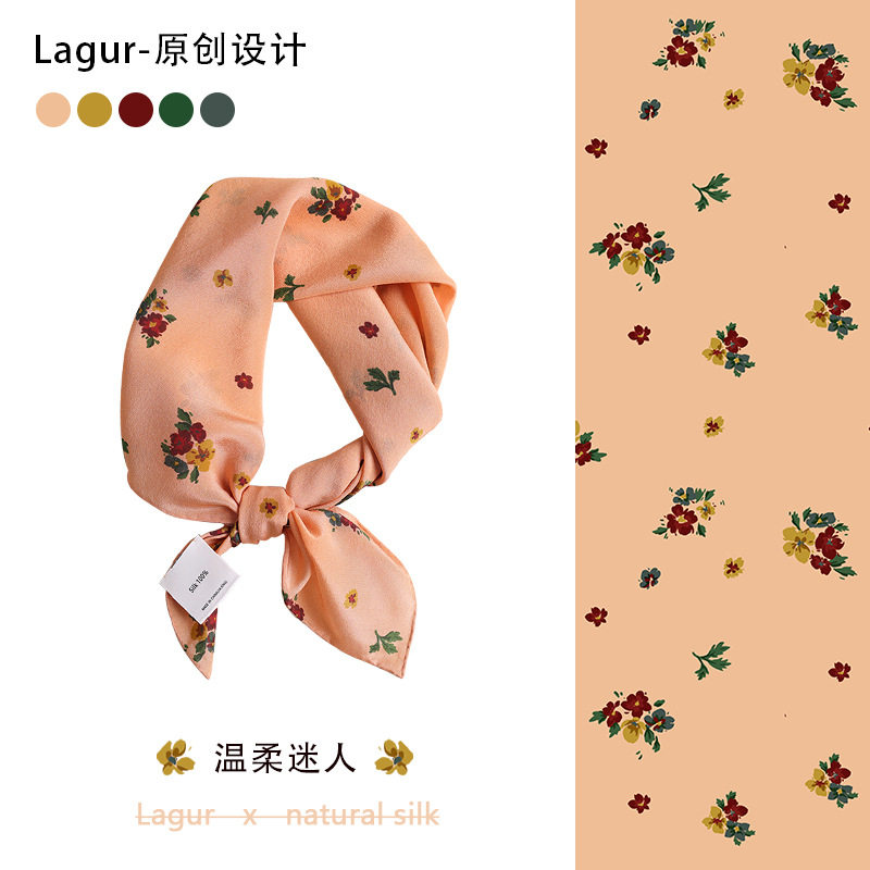 「柔软迷人」12姆米真丝双绉丝巾方巾100%桑蚕丝领巾发带感女