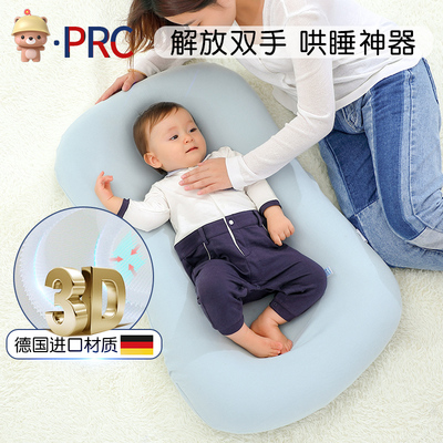 销子凉熊床中床床生婴儿仿生新外出便携式宝宝仿Q凉宫睡觉安全厂