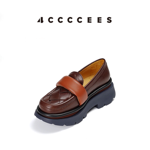 【明星同款】4CCCCEES / Crunch Anana 棕色厚底乐福鞋百搭女鞋