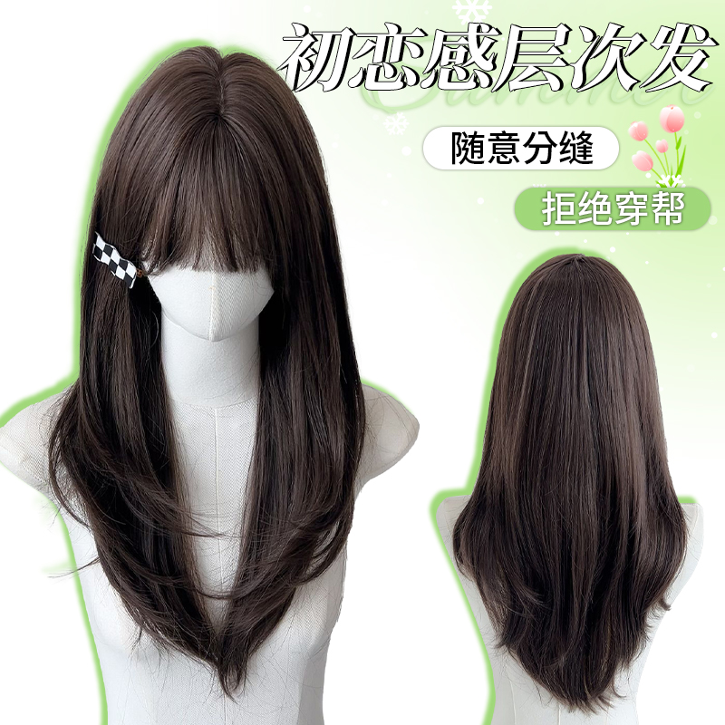 初恋感高层次修颜长直发假发套