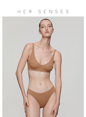 HER SENSES/何识律动全罩杯背心式轻运动文胸套装B022/P021/P022