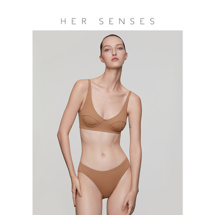 HER SENSES/何识律动全罩杯背心式轻运动文胸套装B022/P021/P022