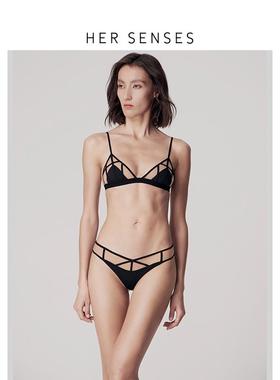 HER SENSES/何识艺塑系列不规则几何形线条设计无钢圈三角杯B121