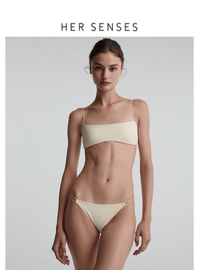 HER SENSES/何识度假系列可调节细肩带包豪斯设计分体泳衣S004