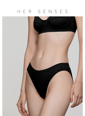 HER SENSES/何识律动系列环保纱线低腰三角裤轻运动弹力薄款 P021